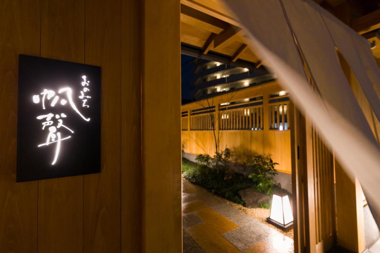 Onomichi Hansei 外观 照片