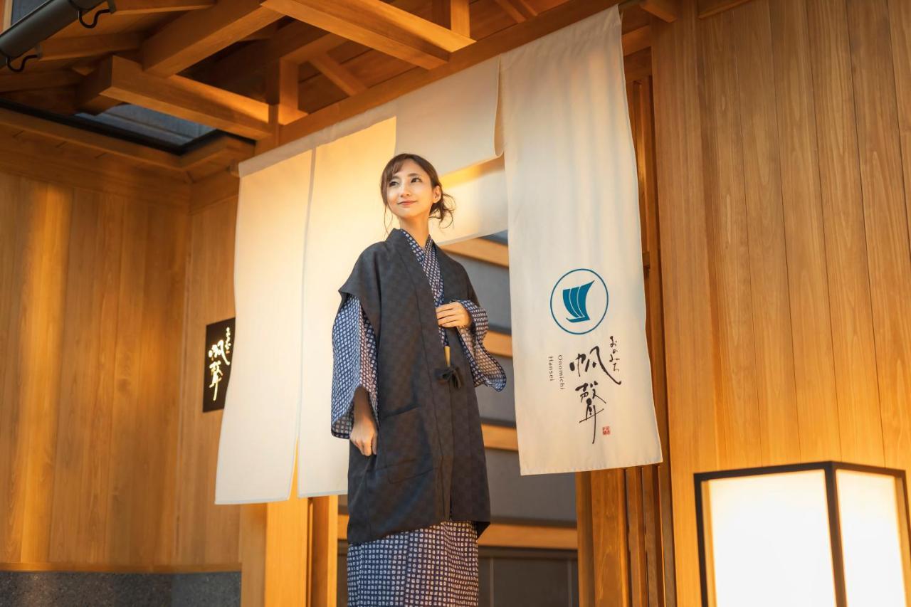 Onomichi Hansei 外观 照片